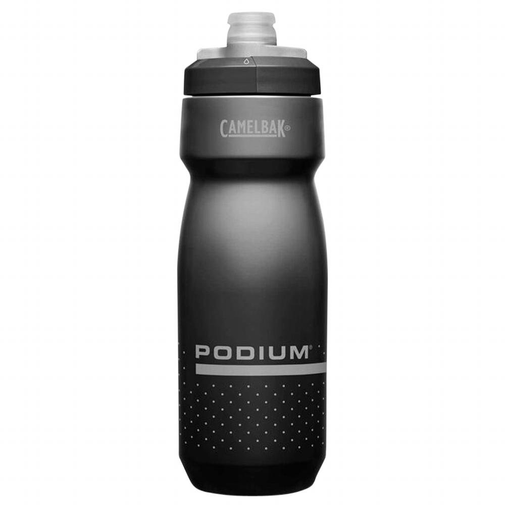 Camelbak Podium Chill Outdoor 24oz Bike Bottle