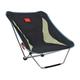 Grand Trunk Mayfly Low Ground Chair BLACK