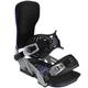 Bent Metal Men's Transfer Snowboard Bindings 2025 GREY/PURPLE