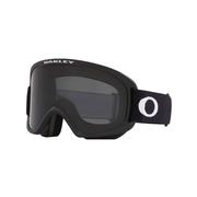 Oakley O-Frame 2.0 Pro M Snow Goggles