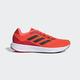 Adidas Men's SL 20.2 Running Shoes SOLARRED/BLK/CARBON
