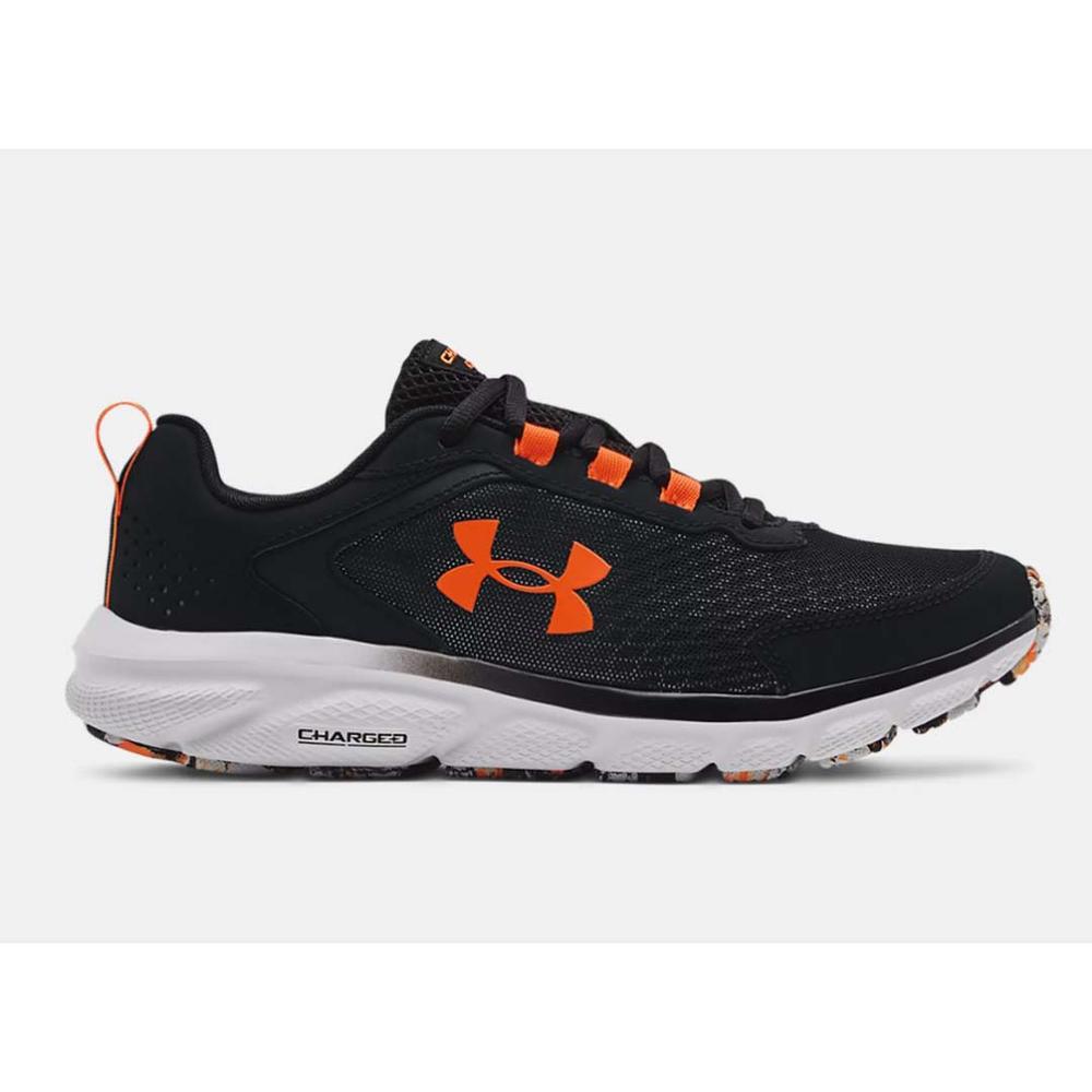Under Armour Charged Assert 9 Marble (Women's)